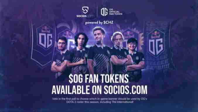 OG币怎么购买?OG币买卖交易教程